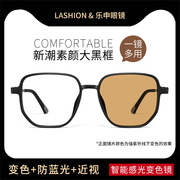 自动感光变色眼镜男款可配近视带度数黑框茶色，墨镜防紫外线太阳镜