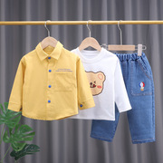 男童宝宝春装套装三件套20241一2-3周岁半童装婴儿衣服外套潮