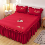 床单带裙边床裙纯棉单件结婚床罩四季通用床笠罩红色盖单独的围款