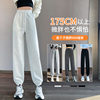 高个子(高个子)运动裤女春秋，薄款垂感白色，卫裤宽松束脚175加长版休闲裤子