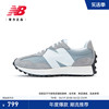 New Balance NB男女情侣款元祖灰复古运动休闲鞋MS327LAB