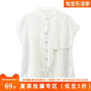 高端359元蔓系列立领无袖金丝线配吊带衬衫当季夏季折扣女装