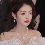 新娘配饰珍珠项链耳环套装韩式时尚气质欧式复古造型简约结婚饰品