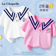 拉夏贝尔女童短袖t恤女孩，海军领上衣，2024大童学院风衣服薄款