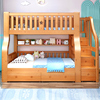 上下床双层床全实木两层子母床，双人高低床交错式，上下铺木床儿童床