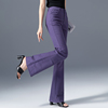 高腰微喇牛仔裤女2024年春夏，薄款紫色裤子窄版直筒，长裤喇叭裤
