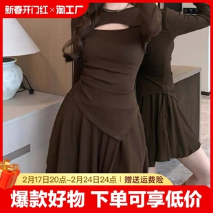 高腰辣妹半身短裙女2023秋季穿搭高级性感，上衣裙子黑色两件套