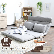 日式休闲榻榻米床垫可折叠多功能懒人沙发床地铺，睡垫单人双人午休
