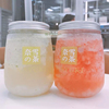 网红奶茶瓶子杨枝甘露可循环使用西米露pet塑料一次性果汁饮料瓶