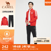骆驼中国红运动套装，男士2023春秋季立领跑步健身休闲开衫外套
