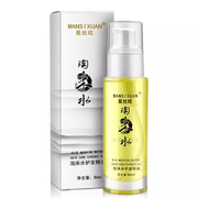 米水护发精油 润养修护头发精油 曼丝炫头发精油发尾油80ML