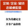 广东实木老板桌总裁，桌轻奢烤漆大班台现代高端董事长办公桌2.8米