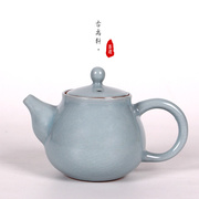 汝窑开片可养陶瓷茶壶汝窑天青，手工功夫茶具单茶壶(单茶壶)泡茶壶茶器