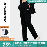 STARTER男女同款冬季宽松裤子黑色长裤时尚潮流休闲梭织运动裤