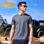 华夫格Jeep户外吸湿速干T恤男夏透气排汗衫跑步运动短袖健身