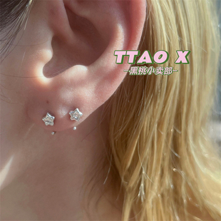 TTAO X 甜酷风 星星五角星通体s925银耳骨钉耳钉弯针耳环防过敏