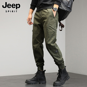 jeep吉普休闲裤男士春季潮牌束脚多口袋长裤，宽松工装裤子男裤