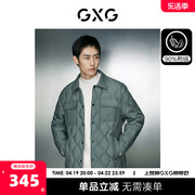 GXG男装 轻薄工装衬衫式羽绒服男保暖羽绒外套 2023年冬季