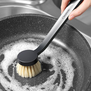 日本aisen刷锅神器厨房洗锅刷子，家用不沾油，不粘锅长柄锅刷不掉丝