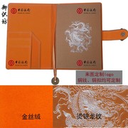 云锦笔记本鼠标垫中国风南京特色，出国小手工艺品送老外
