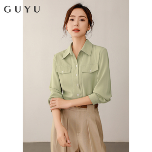 高级感绿色衬衫女长袖春秋季设计感牛油果绿雪纺上衣别致职业衬衣