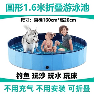 儿童家用泳池小型玩水池可折叠水池小孩户外免充气家庭院子游泳池