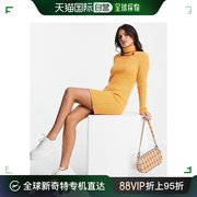 香港直邮潮奢 ASOS 女士设计针织迷你剪口橙色连衣裙