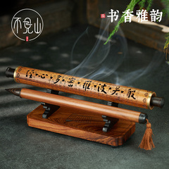 紫光檀酸枝木卧香炉书卷心经摆件