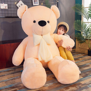 大号泰迪熊抱抱熊毛绒玩具超大床上玩偶，领结熊公仔(熊，公仔)萌女生生日礼物