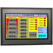 极速触摸屏plc一体机ad温度4.3运动7寸10国产可编程控制器485人机