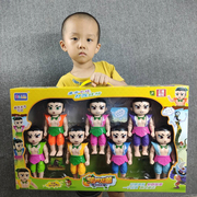 正版公仔葫芦娃玩具礼物葫芦七兄弟兄弟套装变形玩具儿童礼盒套装