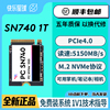 WD西数SN740 2230 SSD1T 2T 500G转2242 80steamdeck M2固态硬盘