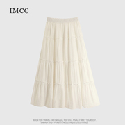 IMCC设计感小众纯色高腰拼接A字半身裙女复古伞裙蛋糕花边长裙