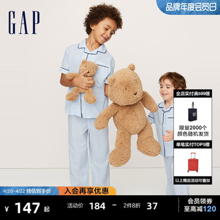 Gap新生婴儿可爱毛绒布莱纳小熊玩具565786秋季款布偶娃娃大号