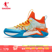 中国乔丹破影篮球鞋战靴，2024春季男鞋运动鞋，高帮球鞋学生鞋子