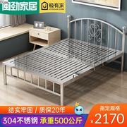 304不锈钢床1.5米1.8米1.2米单人欧式风格主卧家具双人钢丝床