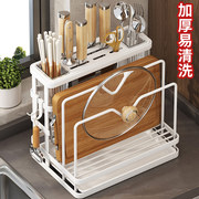 架置物架2023筷子筒菜板一体收纳壁挂式筷笼厨房具放菜