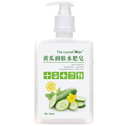 柳葉护士医生用黄瓜润肤水肥皂保湿抑菌除菌洗手液500ml