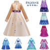 frozen冰雪奇缘Ⅱ艾莎安娜公主裙，电影同款cosplay服装女童演出服