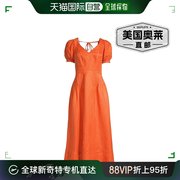 ted baker女式橙色蛋白石修身喇叭泡泡袖中长连衣裙 - 橙色 美