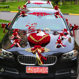婚车装饰品全套装副车头花，新娘结婚礼布置创意红色仿真迎亲花车队