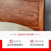 红木床刺猬紫檀素面1.8实木双人大床新中式，婚床简约卧室红木家具