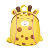 满娃可爱长颈鹿宝宝双肩包动物(包动物)图案幼儿园，背包1-4岁儿童可爱书包