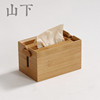 竹制茶室纸巾盒方形创意餐巾纸，抽盒原竹家用客厅环保抽纸盒子简约