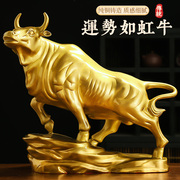 全铜锻造。运势如虹。开拓进取。生机勃勃。