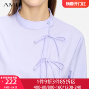 amii新中式女装立领衬衫女白色，衬衣2024年春季纯棉中长款上衣