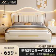 奶油风主卧皮床小户型家用1.8米大床现代简约1.5米软包床高端大气