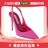 Aquazzura Love Link 105 罗缎露跟高跟鞋 - 粉红色 美国奥莱