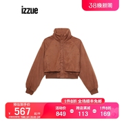 izzue女装麂皮感拉链夹克2023冬季酷飒时髦短外套7182W3L