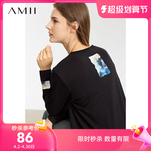 Amii新疆棉长袖T恤女2024秋季直筒打底衫新中式印花圆领上衣